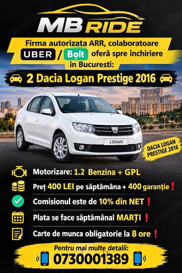 DACIA Logan