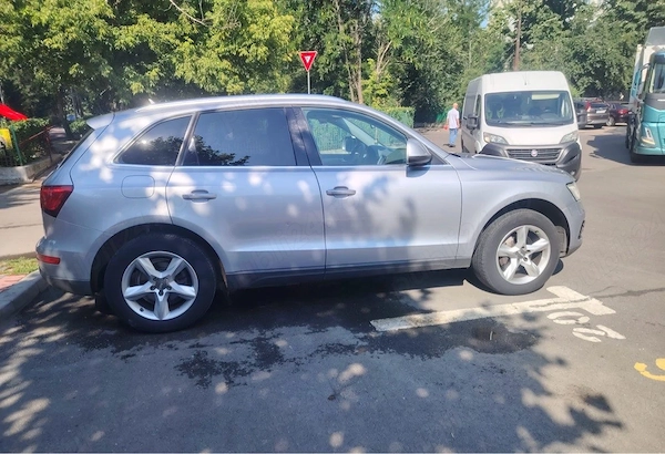 AUDI Q5 2015 — imagine 2