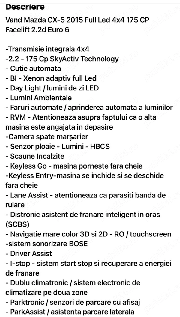 MAZDA CX-5 2015 — imagine 7