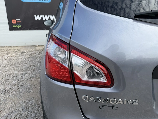 NISSAN Qashqai 2011 — imagine 7