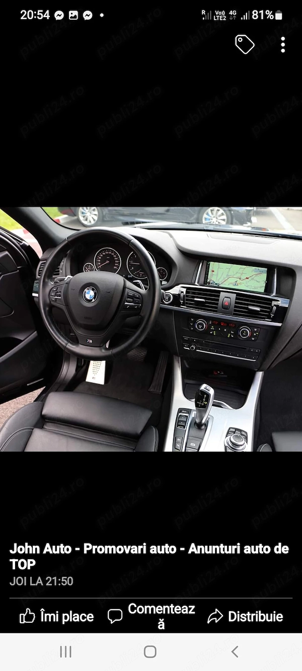BMW  2013 — imagine 9
