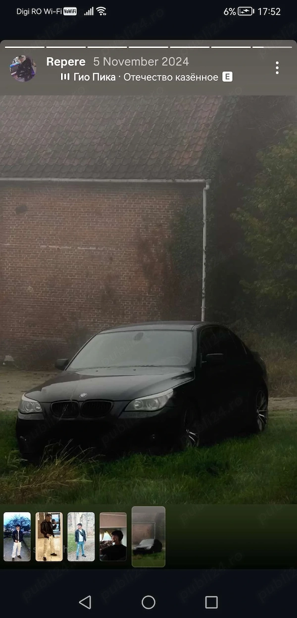 BMW Seria 5 2009 — imagine 4