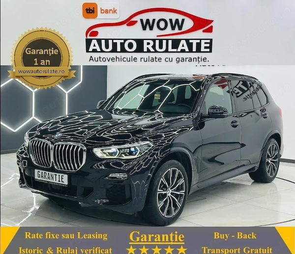 BMW  2019 — imagine 1