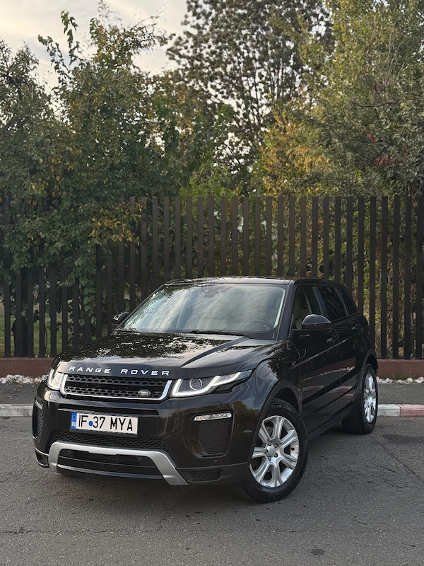 ROVER  2017 — imagine 2