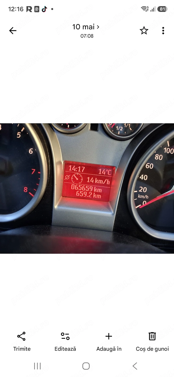 FORD Focus 2011 — imagine 3