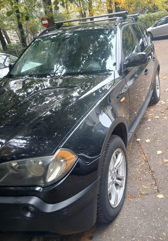 BMW iX3 2026 — imagine 2