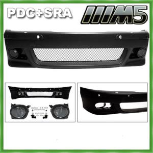 Bara fata model M5 BMW seria 5 E39 cu loc de senzori de parcare si spalatoare faruri din plastic