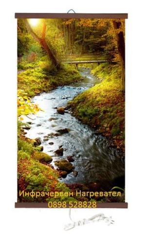 Panou incalzire infrarosu-tablou - imagine 2