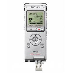 Ocazie 2GB reportofon stereo SONY ICD-UX200 impecabil ca nou - imagine 4