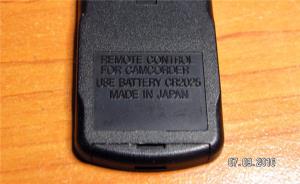 Telecomanda Camere Video SHARP model G0010TA - imagine 4