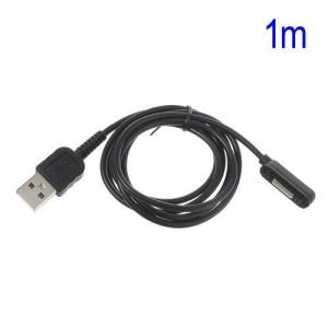 CABLU MAGNETIC incarcare aluminiu SONY Xperia Z3, Z2, Z1, Ultra NOI