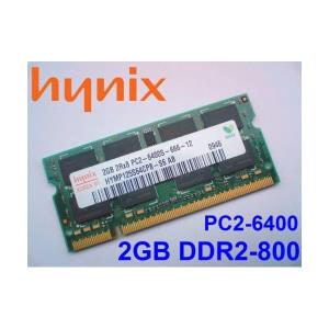 Memorie Laptop NANYA/HYNIX/ELPIDA 2GB DDR2 800mhz PC2 6400 (1x2Gb) L09