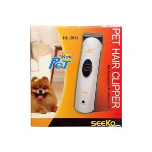 Masina tuns caini pisici animale functioneaza cu acumulator incarcare la 220V - imagine 7