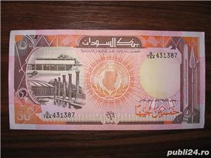 Bancnota de 50 sudanese pounds pentru colectionari - imagine 2