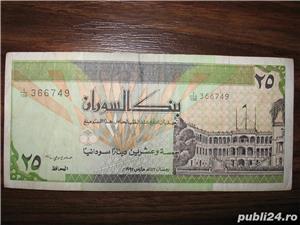 Bancnota de 25 sudanese dinars pentru colectionari - imagine 2