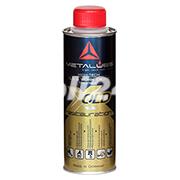 Metalubs X Old - pentru motoare uzate - imagine 2