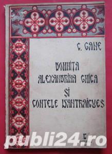 Domnita Alexandrina Ghica C Gane 1937