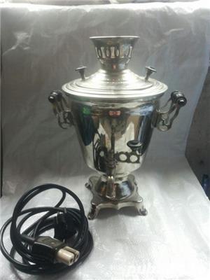 Samovar