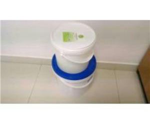 Galeti de plastic cu capac de 1kg marime - imagine 2