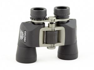 Binoclu Lacerta Explorer 8x45 - imagine 4