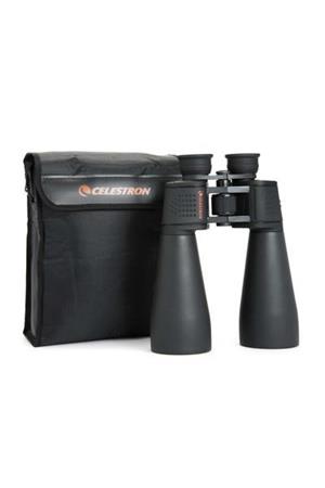 Binoclu Celestron SkyMaster 25x70 - imagine 2