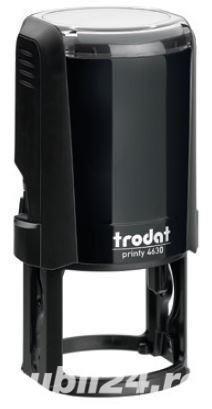 Stampila - imagine 2