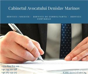 Inregistrarea firmei SRL in Bulgaria