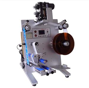 Masina etichetare automata