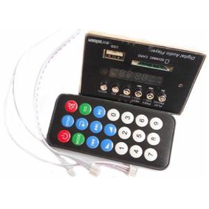 Adaptare cititor stick MP3 cu bluetooth pentru orice combina muzicala - imagine 2