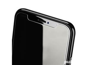  Folie iPhone + husa - imagine 2
