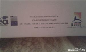 Istoria Macedoniei  - imagine 3