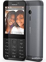 Telefon mobil Nokia 230 Single Sim Black&White Nou Sigilat L213  - imagine 2