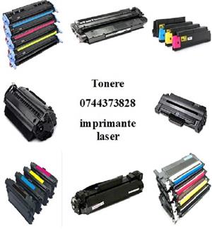 Cartus toner  cu livrare gratuita Bucuresti! Intr-o ora am venit