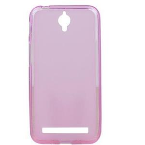 Telefon NOU ASUS ZenFone Go ZC500TG Dual Sim 8GB Black Nou Sigilat L225 - imagine 12