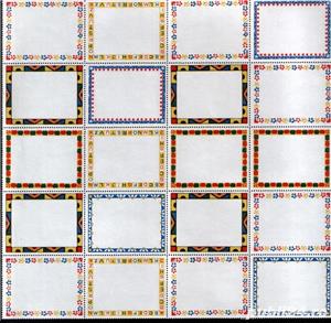 etichete şcolare cu chenar decorativ - vintage (36b.)