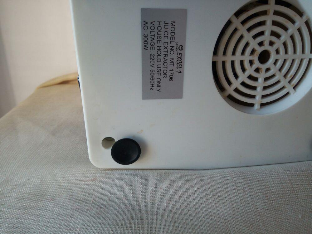 Juice extractor excell 1 japan piese - imagine 2