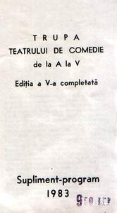 Trupa Teatrului de Comedie 1983