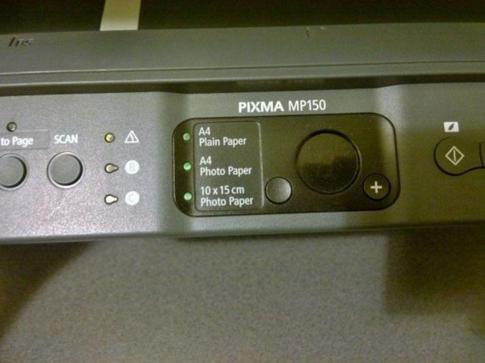 Canon mp150 CISS imprimanta xerox scaner multifunctional foarte fiabil ca noua ieftina intretinerea  - imagine 2