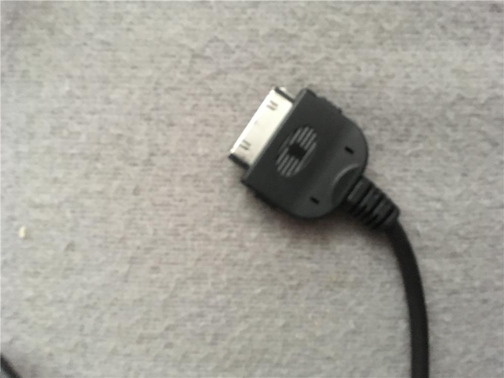 Interfata auto iPhone - iPod - imagine 2