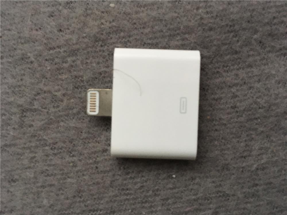 Interfata auto iPhone - iPod - imagine 6