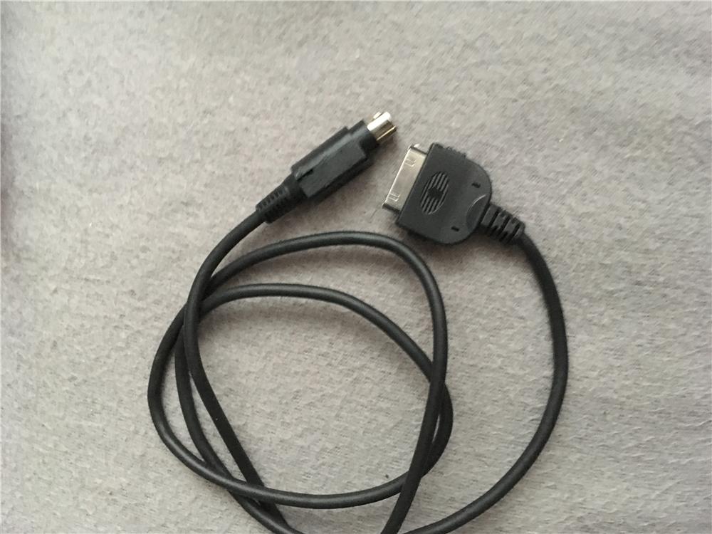 Interfata auto iPhone - iPod - imagine 5