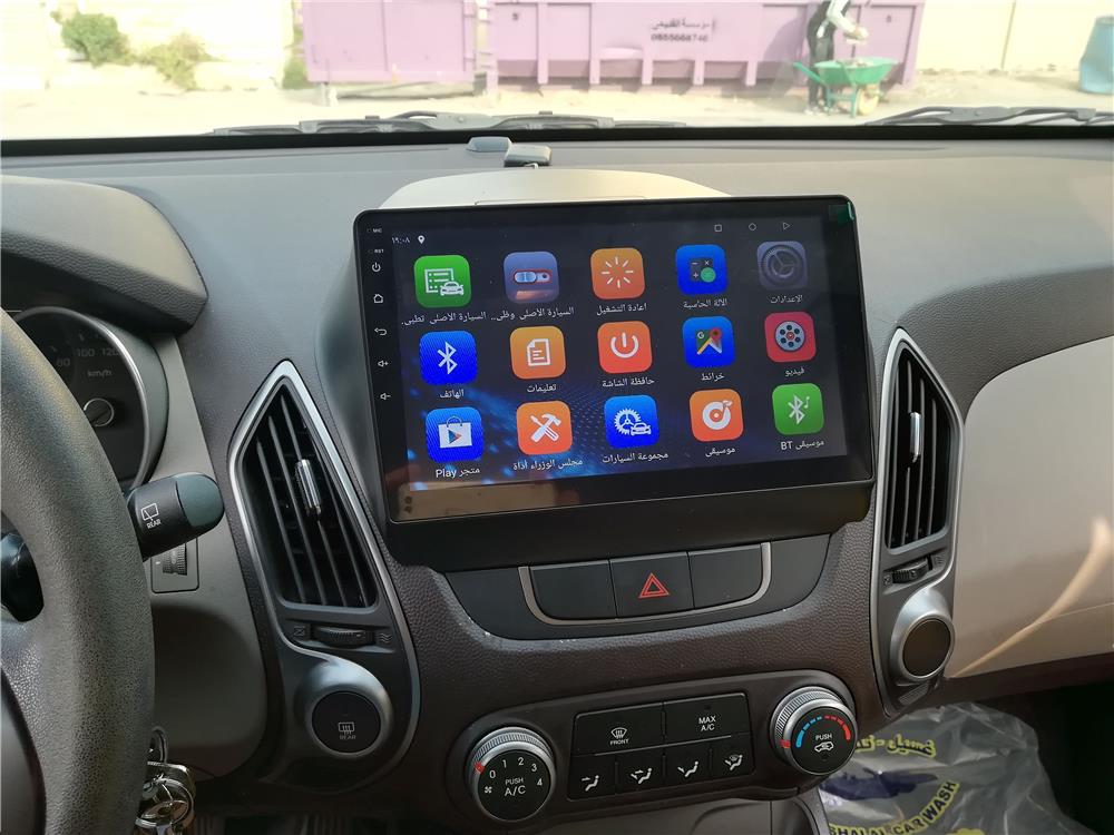 Navigatie dedicată cu android  Hyundai X35