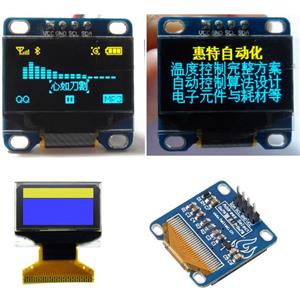 Lcd oled i2c 0.96-128x64 arduino modul - imagine 4