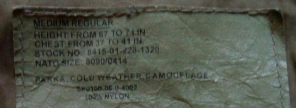 Scurtă impermeabilă mozaic de culori (ripstop) - imagine 6