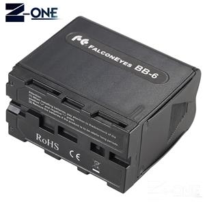 adaptor tip NP-F970 pentru Sony