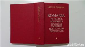 Carti de Literatura Politica 1964 -1974 - imagine 7