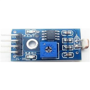Modul, foto iesire Analogica A0 si Logic I/0, senzor lumina - shield