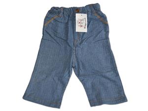 Jeans de vara, trei sferturi – bleumarin cu dungute