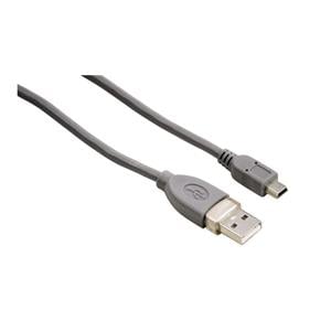 Cablu de date USB (transfer foto PC) si pentru conectarea la incarcator pentru aparat foto sony, - imagine 3