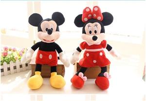 Jucarie Plus Mickey Mouse urs de plus mini maous miki mous urs panda  - imagine 3